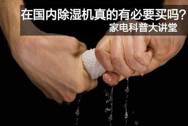 大膽創(chuàng)新,攻下老設(shè)備技改難關(guān)