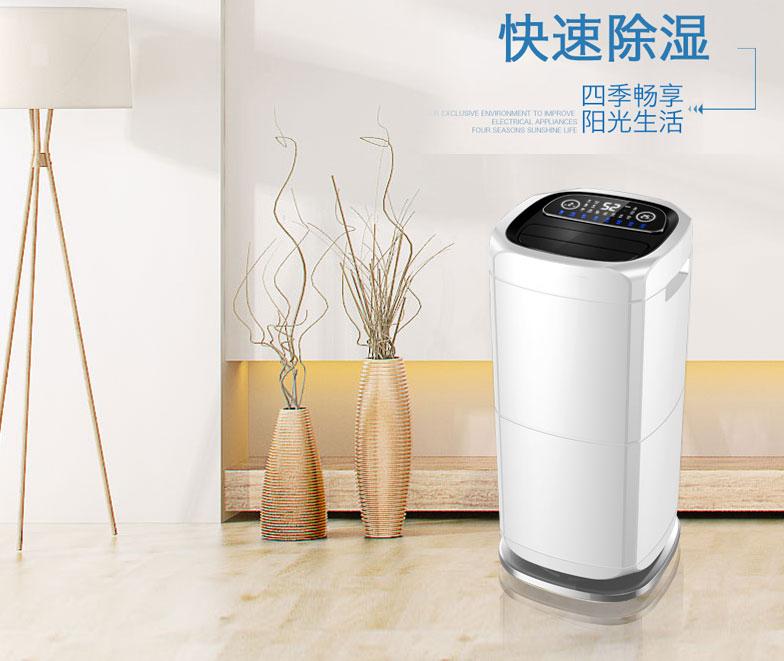 又到了開始防潮、防毛的季節(jié)，到了這個(gè)季節(jié)做好這些準(zhǔn)備